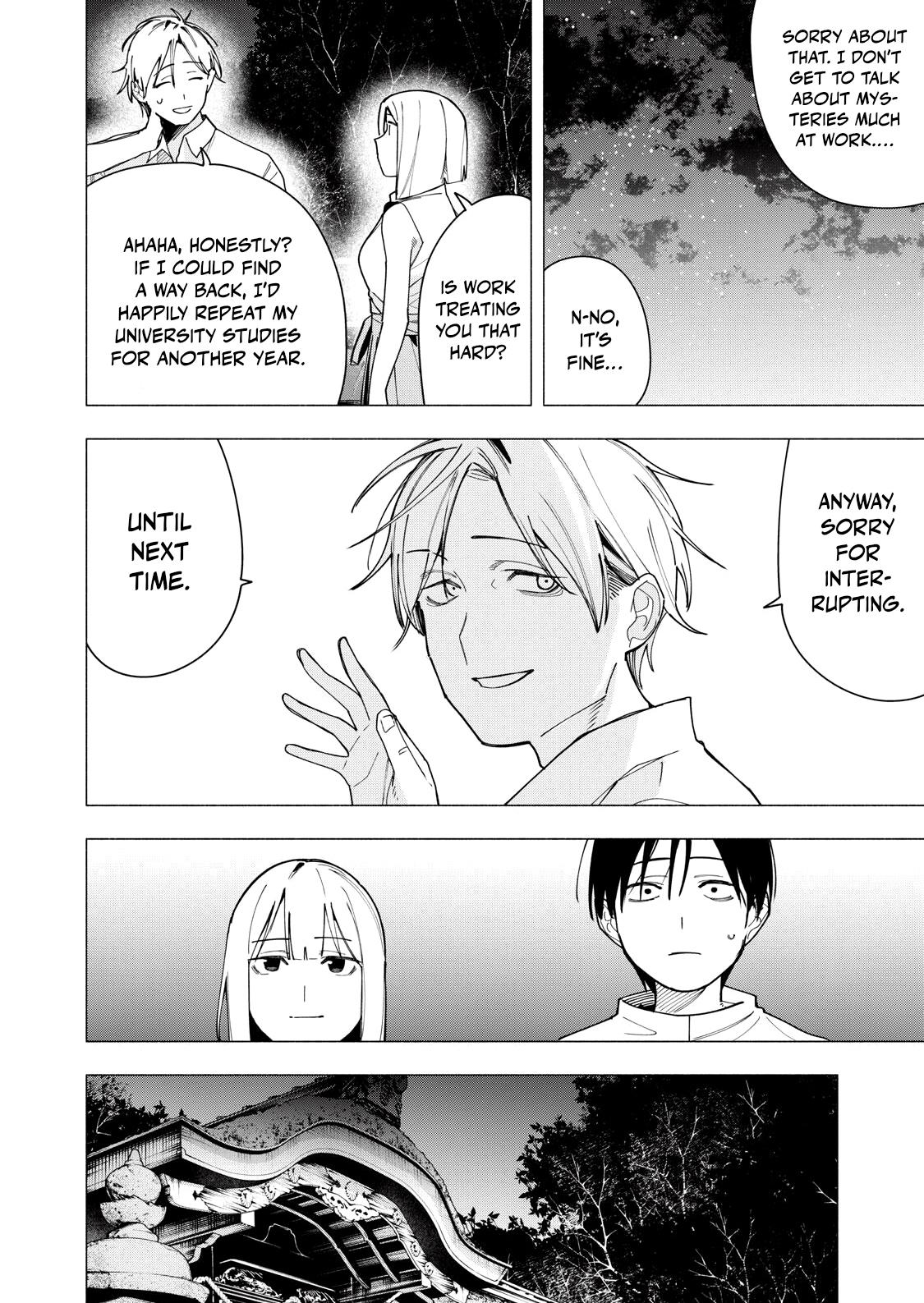 Artemis Under the Same Roof Chapter 32 page 4 - 