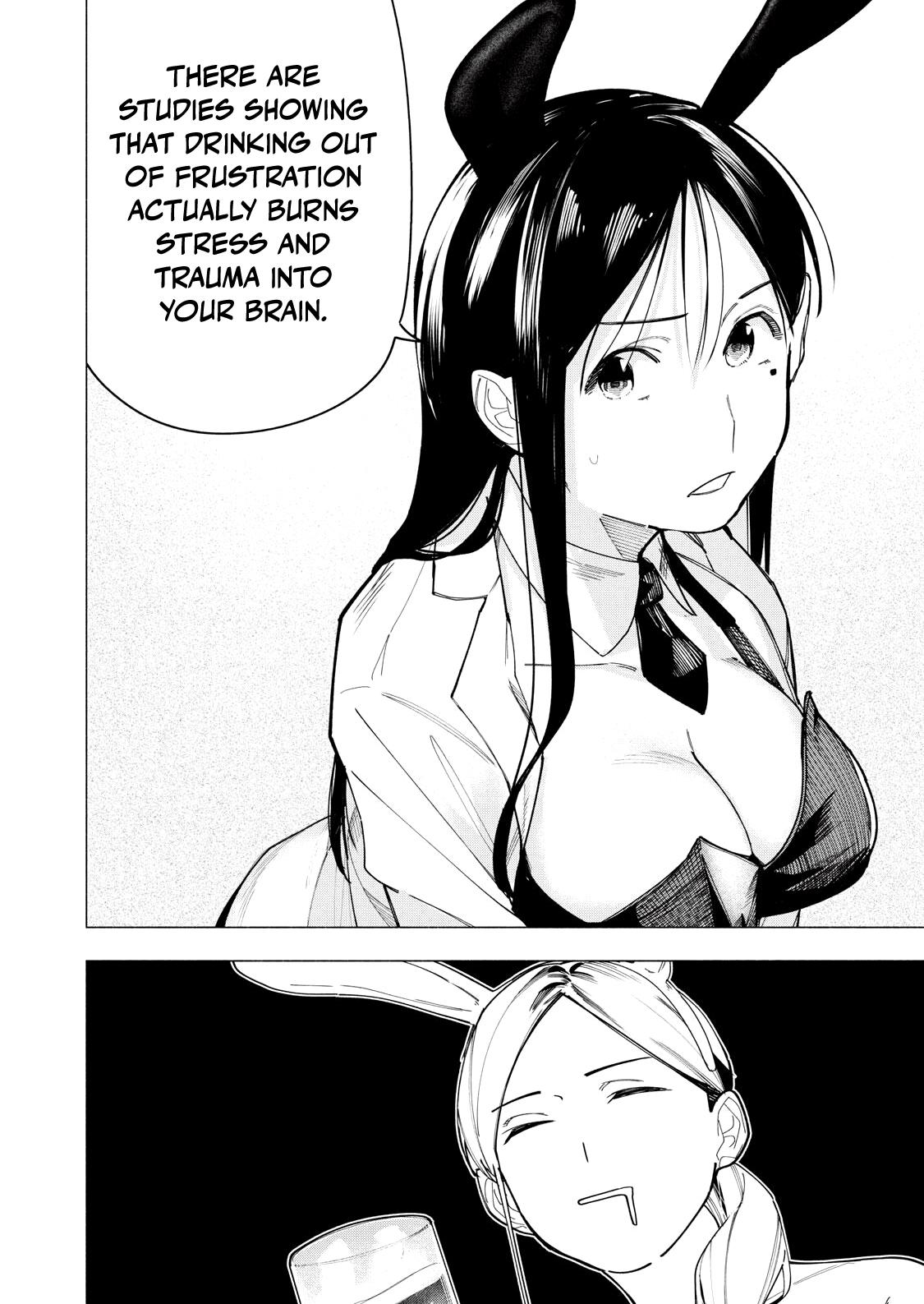 Artemis Under the Same Roof Chapter 33 page 6 - 