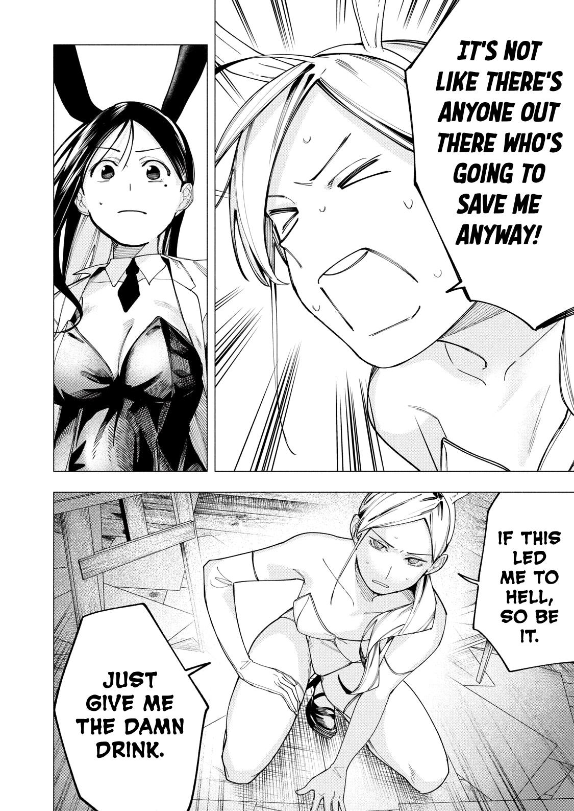 Artemis Under the Same Roof Chapter 33 page 10 - 
