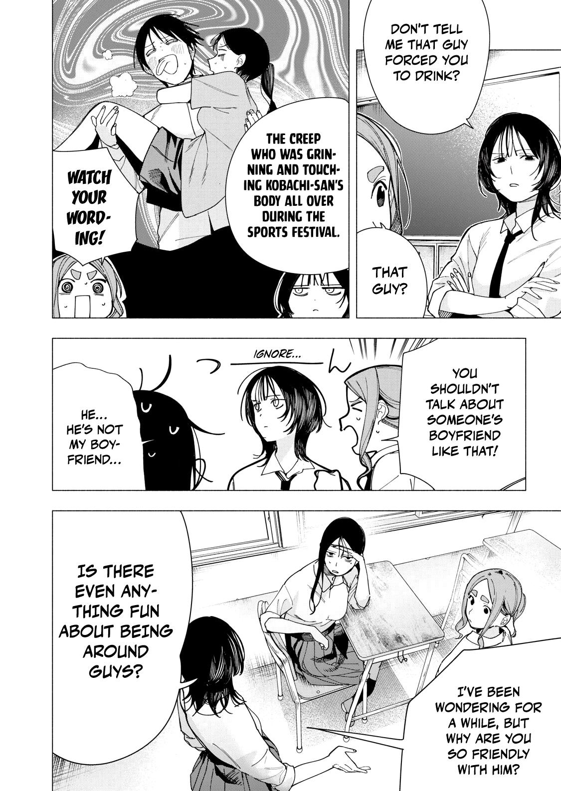 Artemis Under the Same Roof Chapter 35 page 12 - 