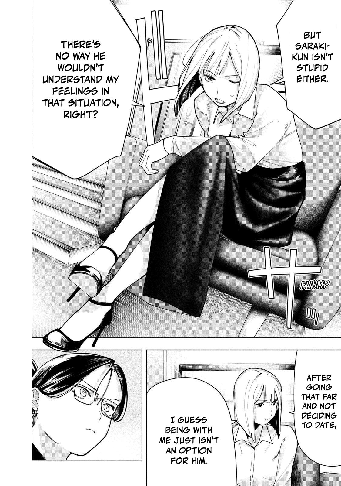 Artemis Under the Same Roof Chapter 38 page 4 - 