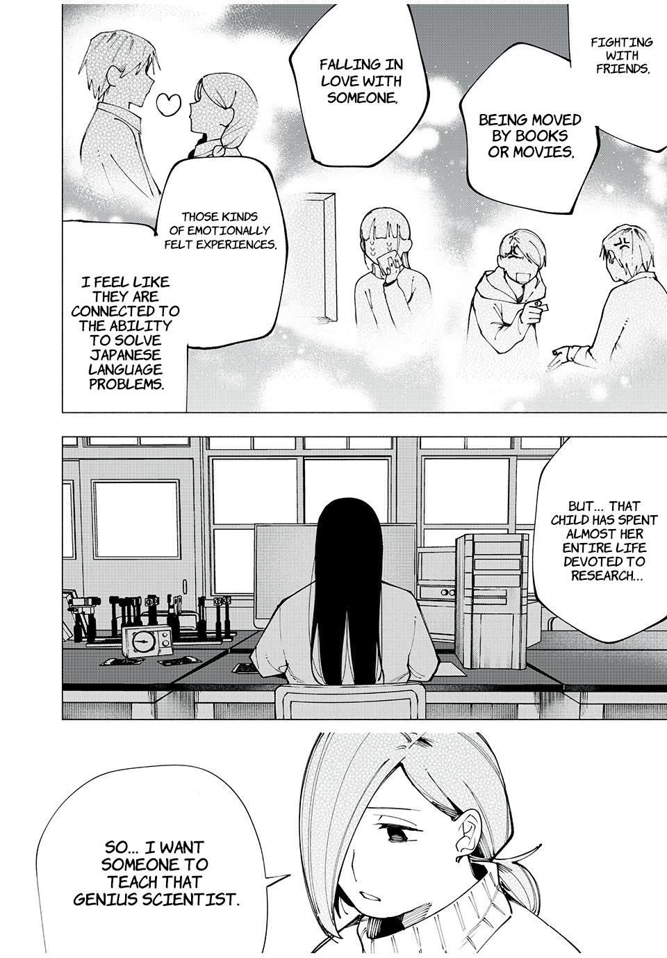 Artemis Under the Same Roof Chapter 4 page 16 - 