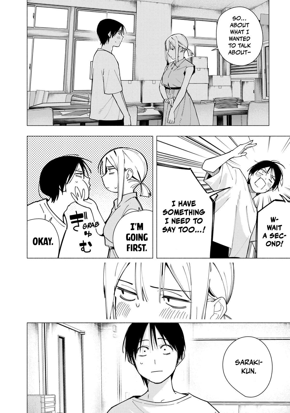 Artemis Under the Same Roof Chapter 41 page 4 - 
