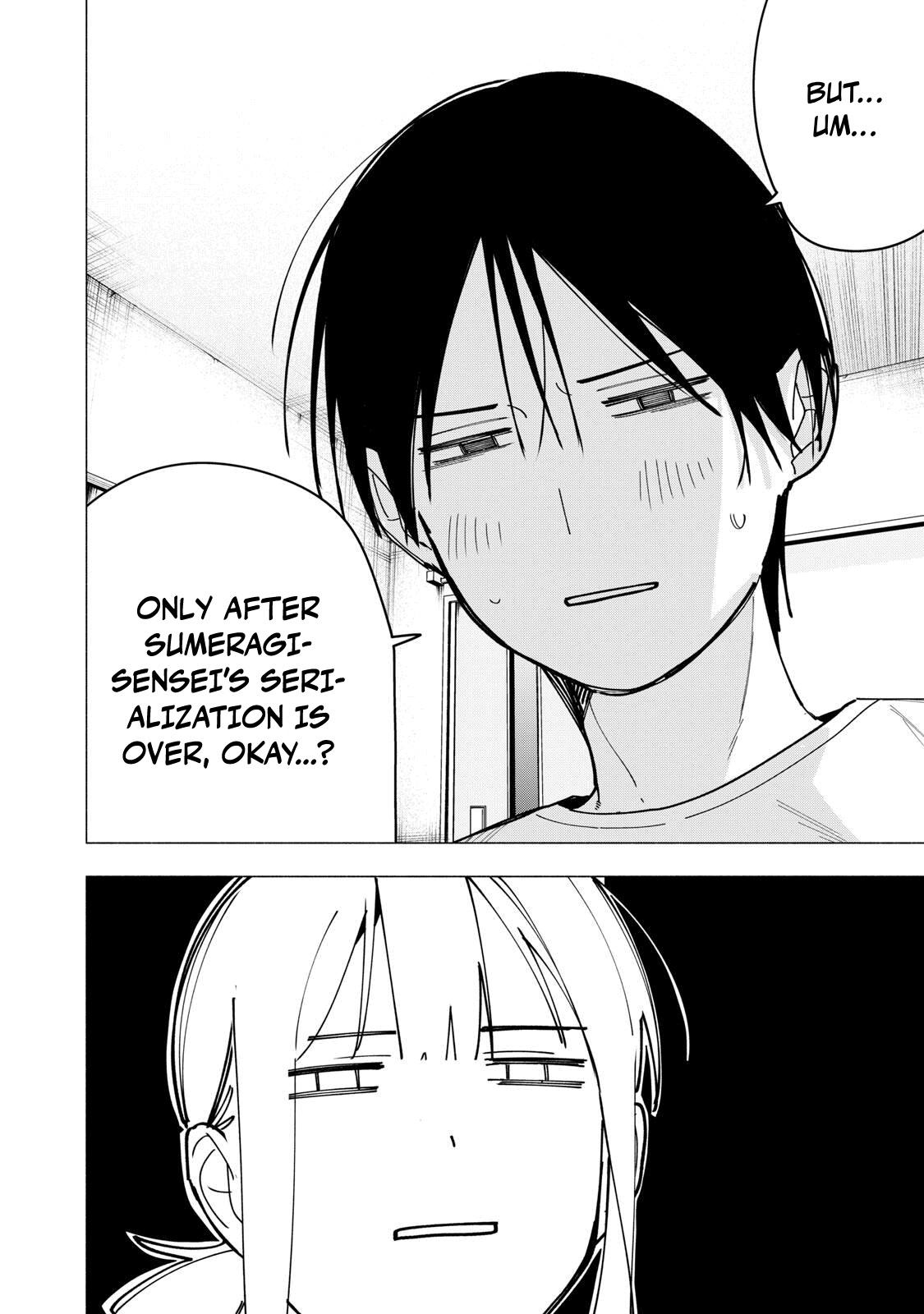 Artemis Under the Same Roof Chapter 42 page 20 - 
