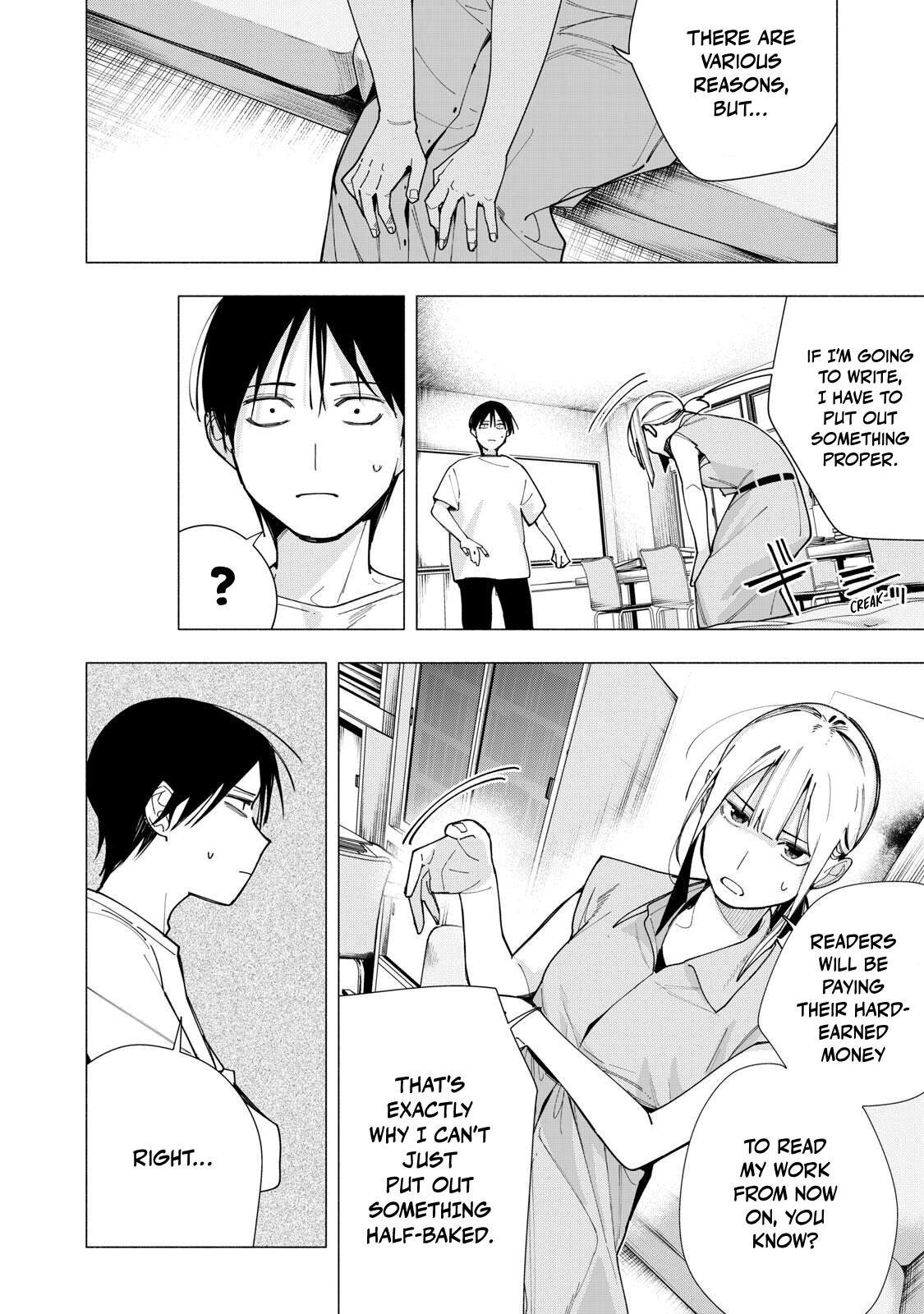 Artemis Under the Same Roof Chapter 42 page 4 - 