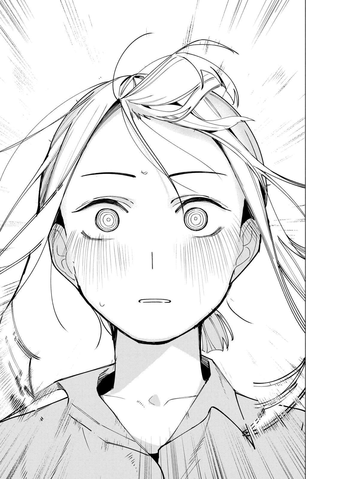 Artemis Under the Same Roof Chapter 43 page 5 - 
