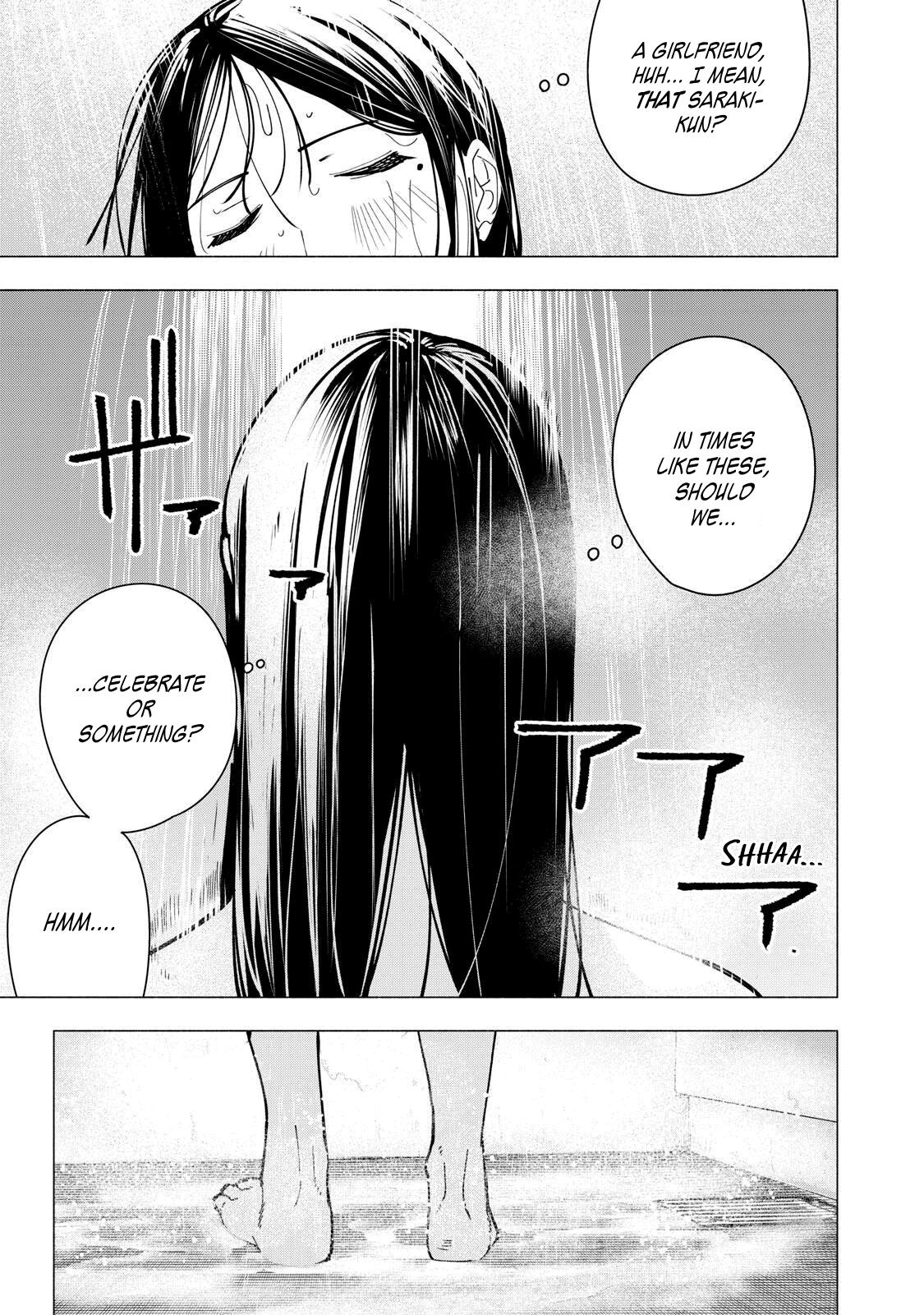 Artemis Under the Same Roof Chapter 44 page 17 - 