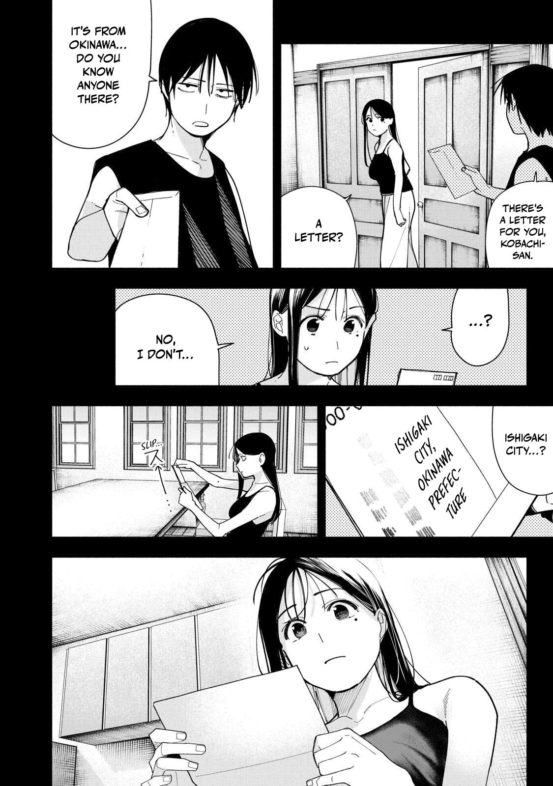 Artemis Under the Same Roof Chapter 45 page 12 - 