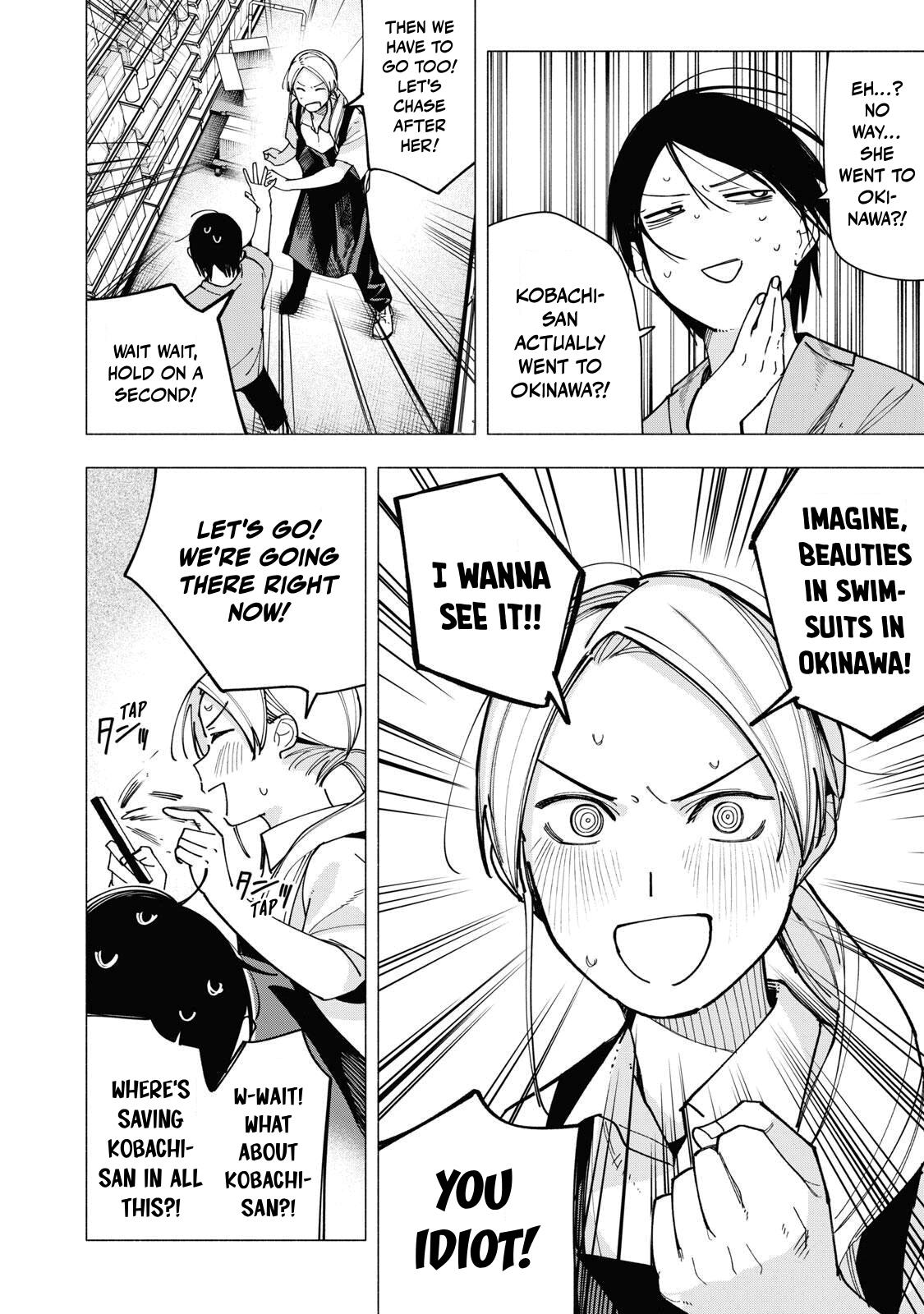 Artemis Under the Same Roof Chapter 45 page 16 - 