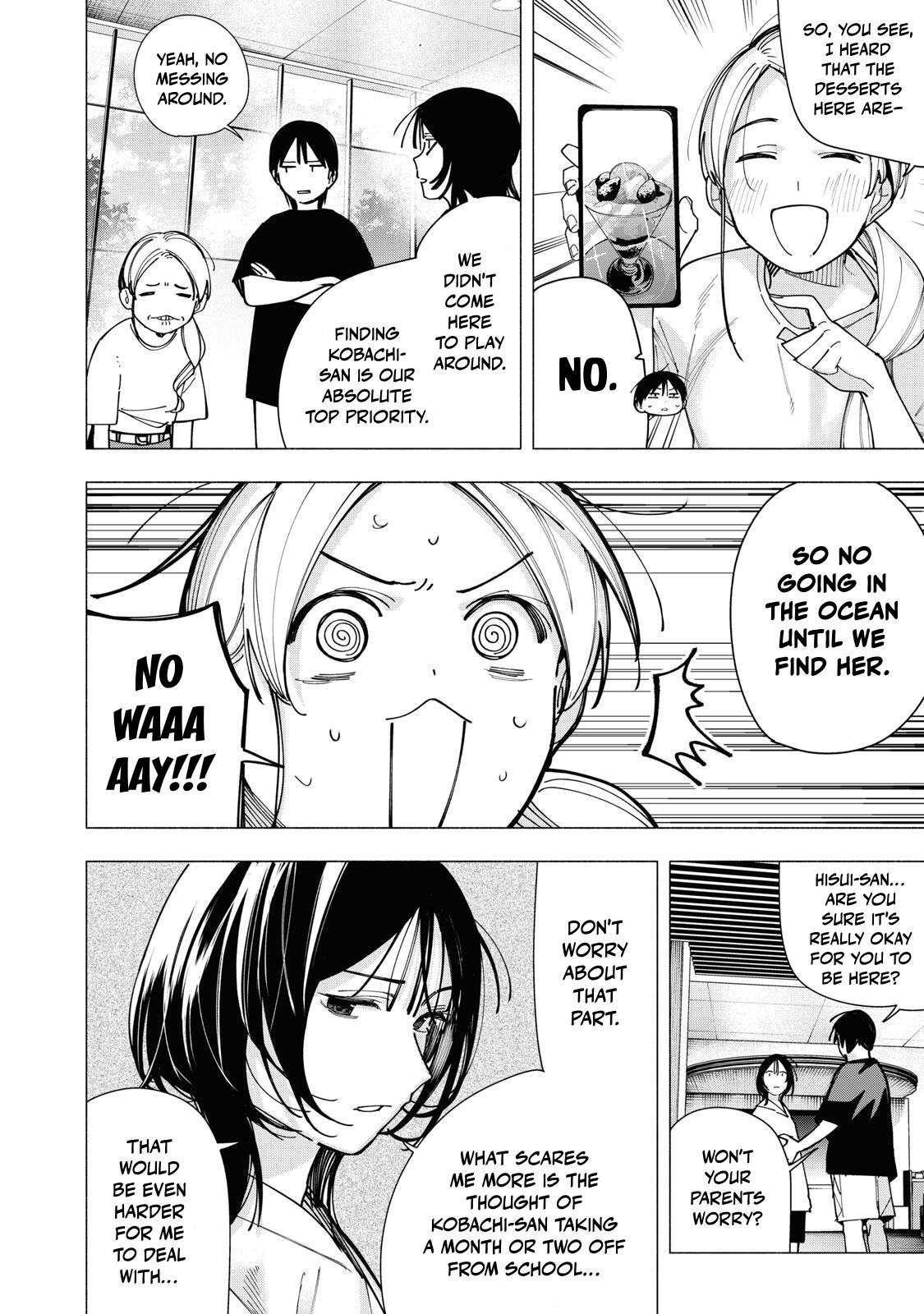 Artemis Under the Same Roof Chapter 46 page 4 - 