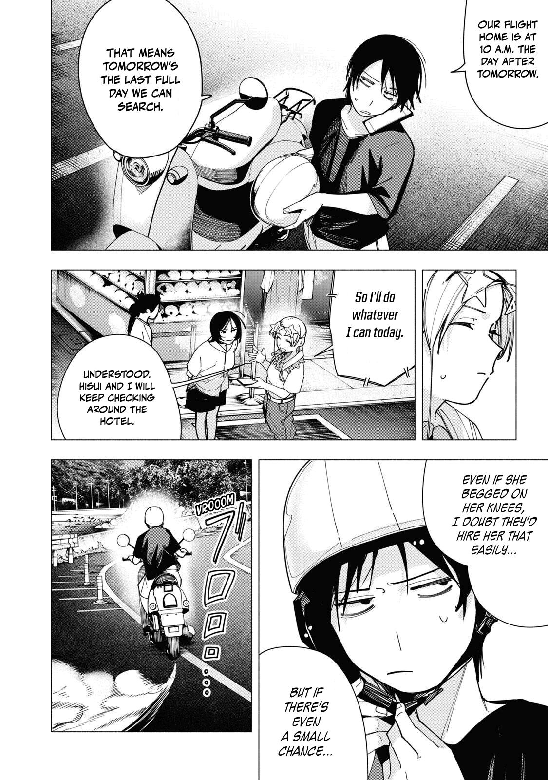 Artemis Under the Same Roof Chapter 47 page 2 - 