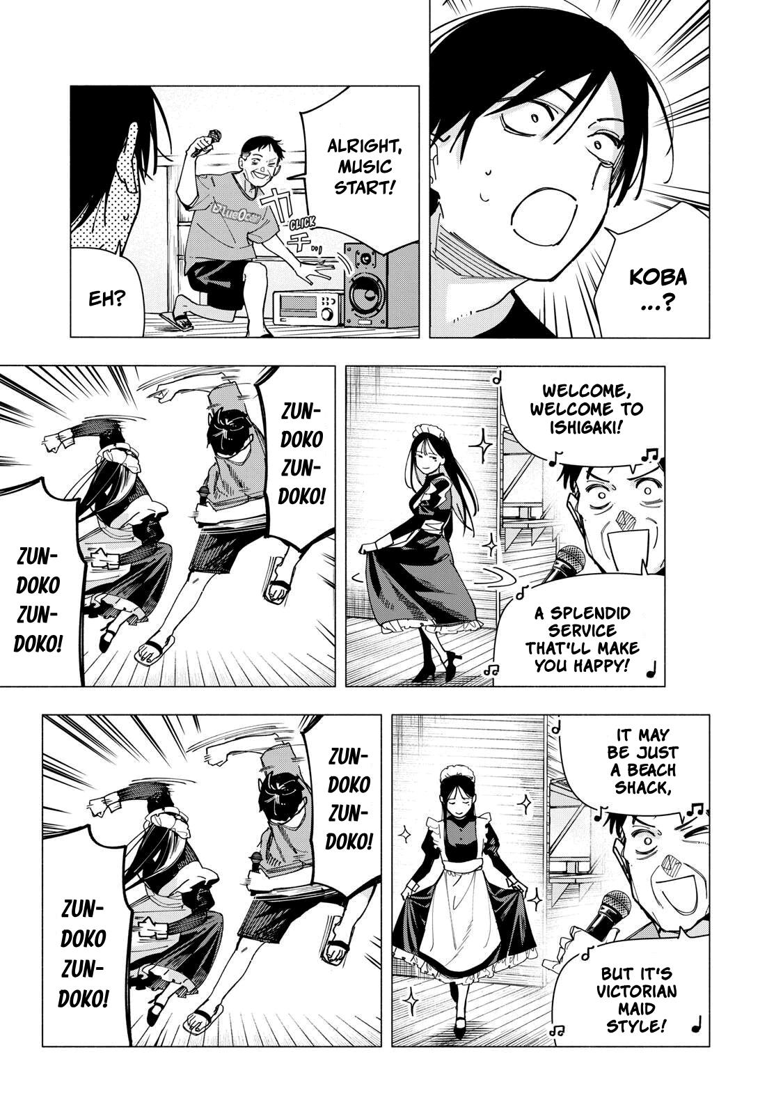 Artemis Under the Same Roof Chapter 47 page 7 - 