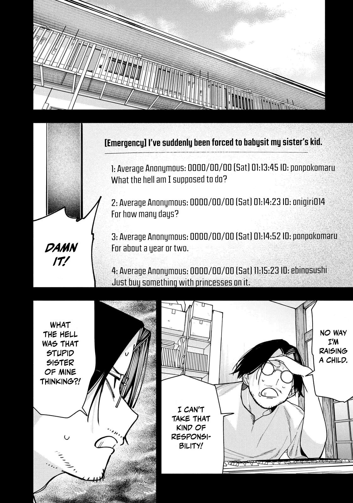 Artemis Under the Same Roof Chapter 48 page 12 - 