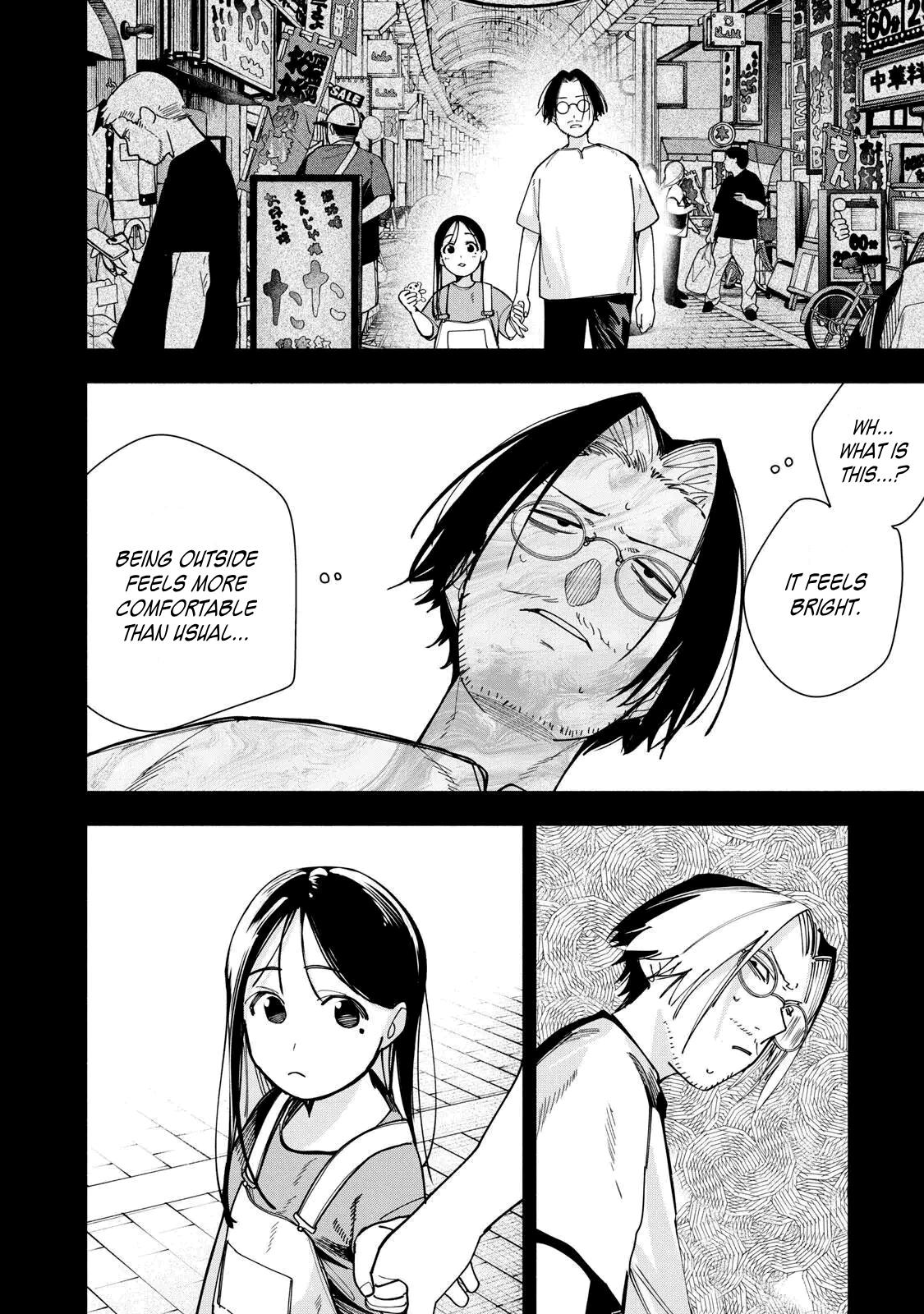 Artemis Under the Same Roof Chapter 48 page 20 - 