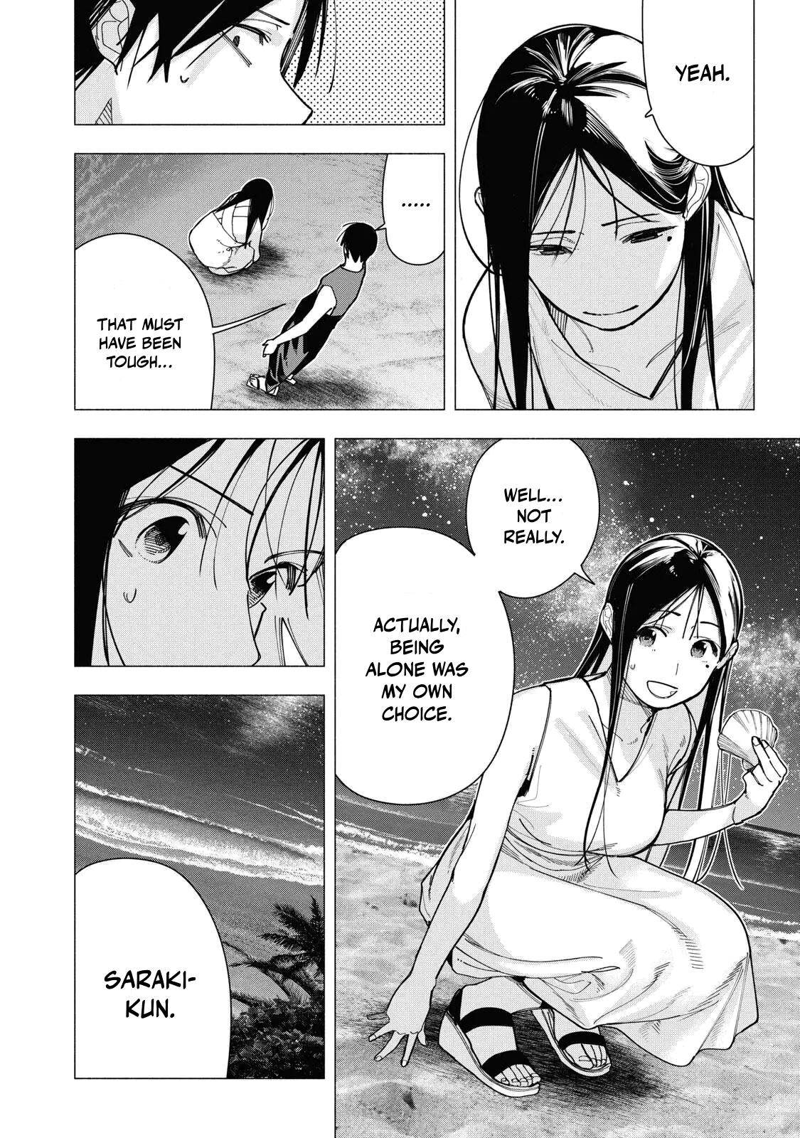 Artemis Under the Same Roof Chapter 48 page 4 - 