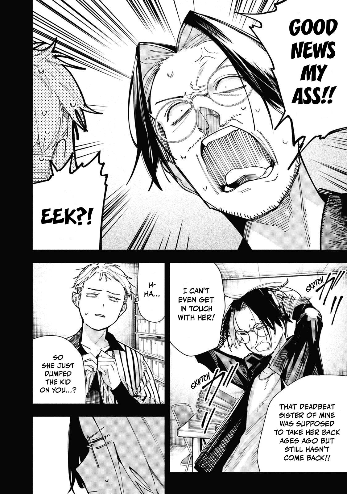Artemis Under the Same Roof Chapter 49 page 2 - 