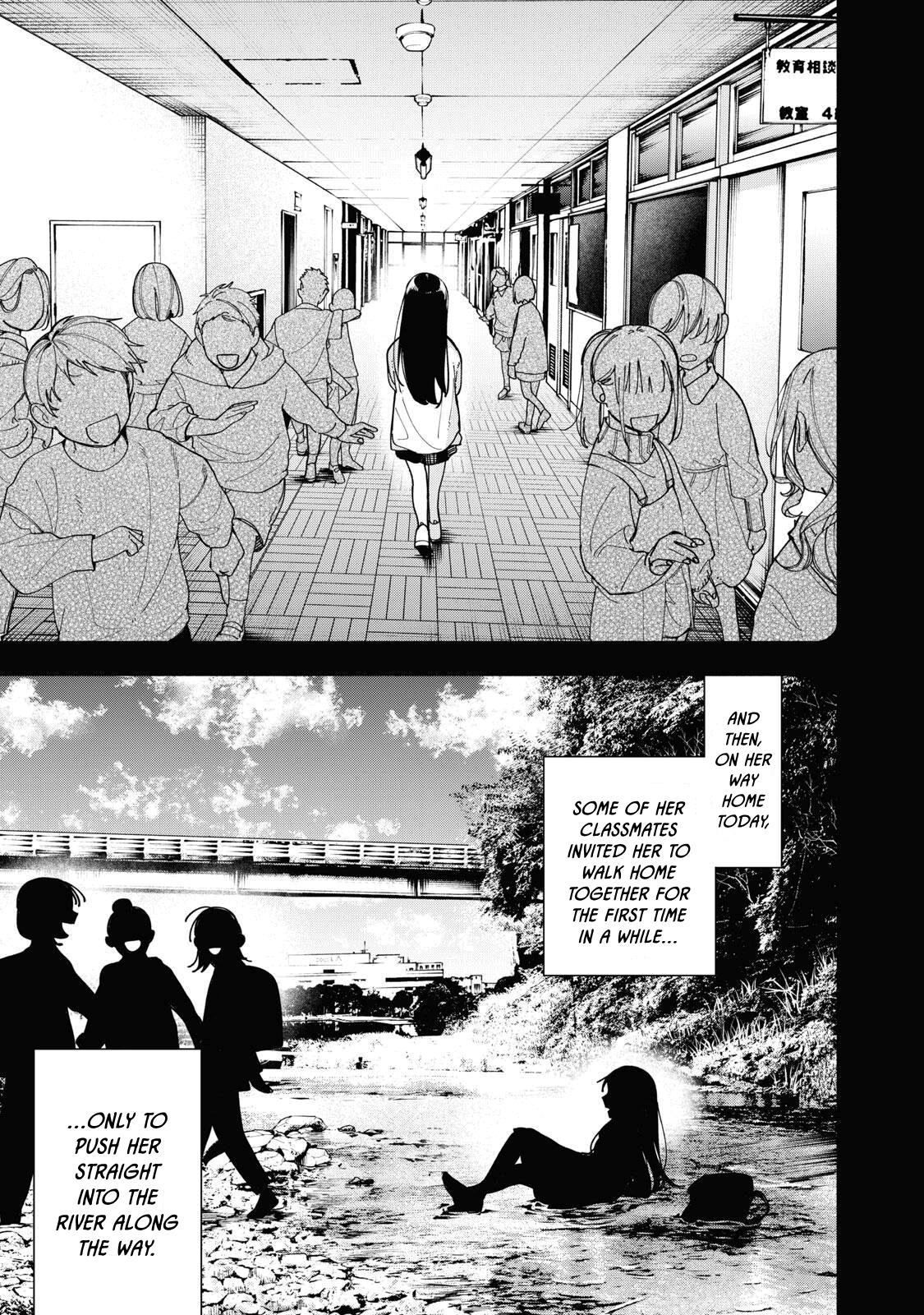 Artemis Under the Same Roof Chapter 49 page 11 - 
