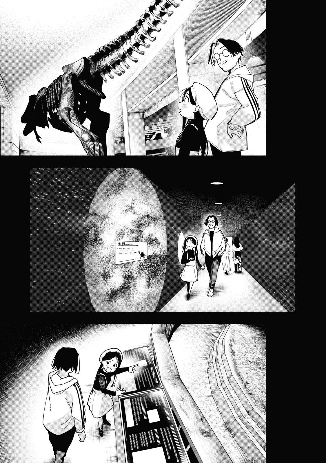Artemis Under the Same Roof Chapter 49 page 17 - 