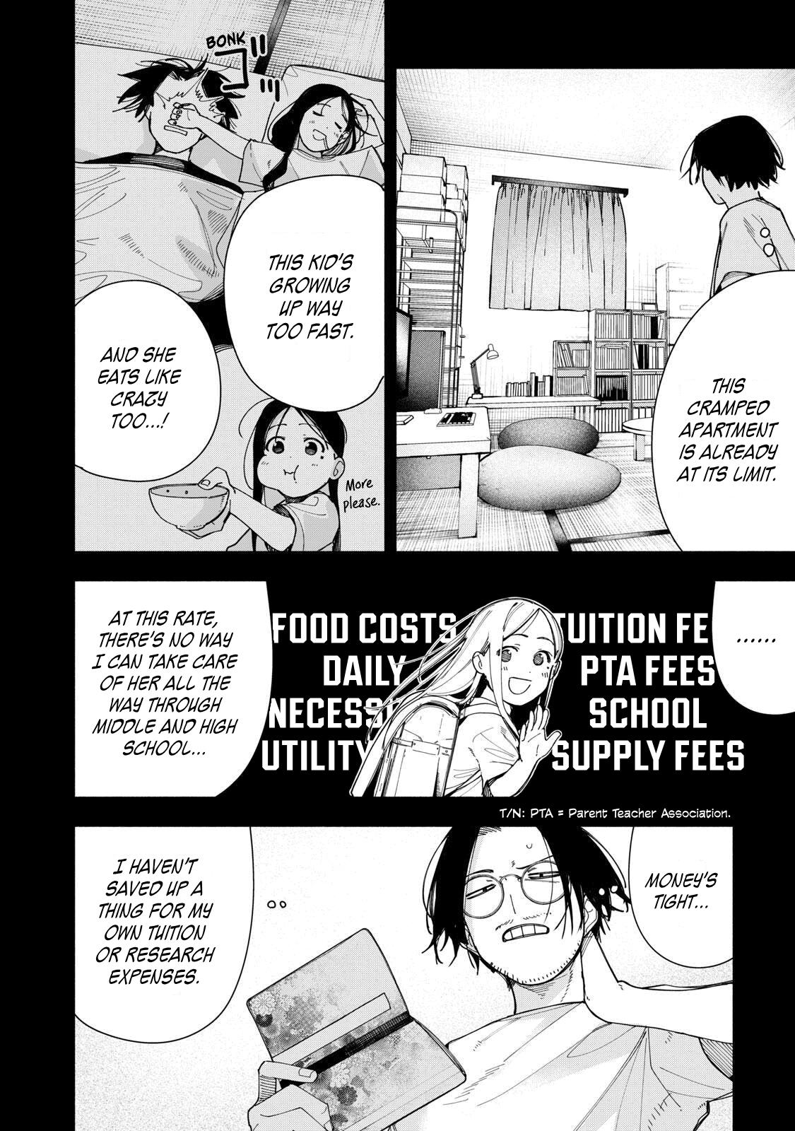 Artemis Under the Same Roof Chapter 49 page 4 - 