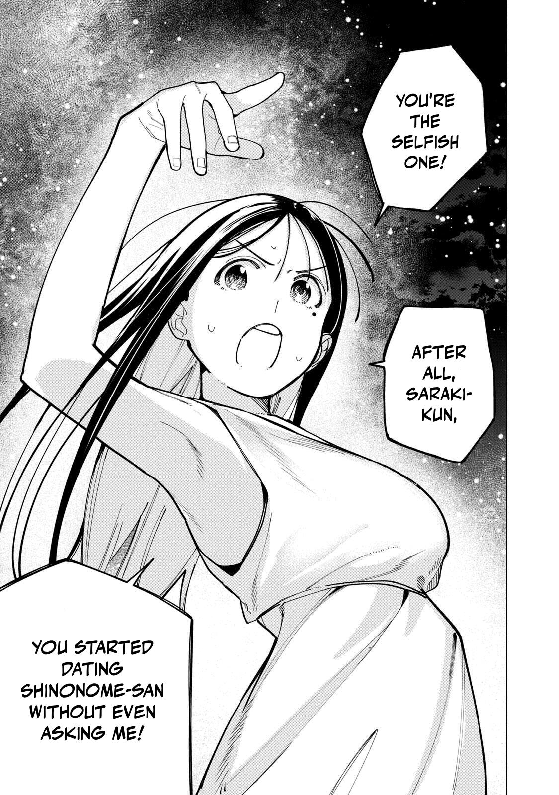 Artemis Under the Same Roof Chapter 51 page 19 - 