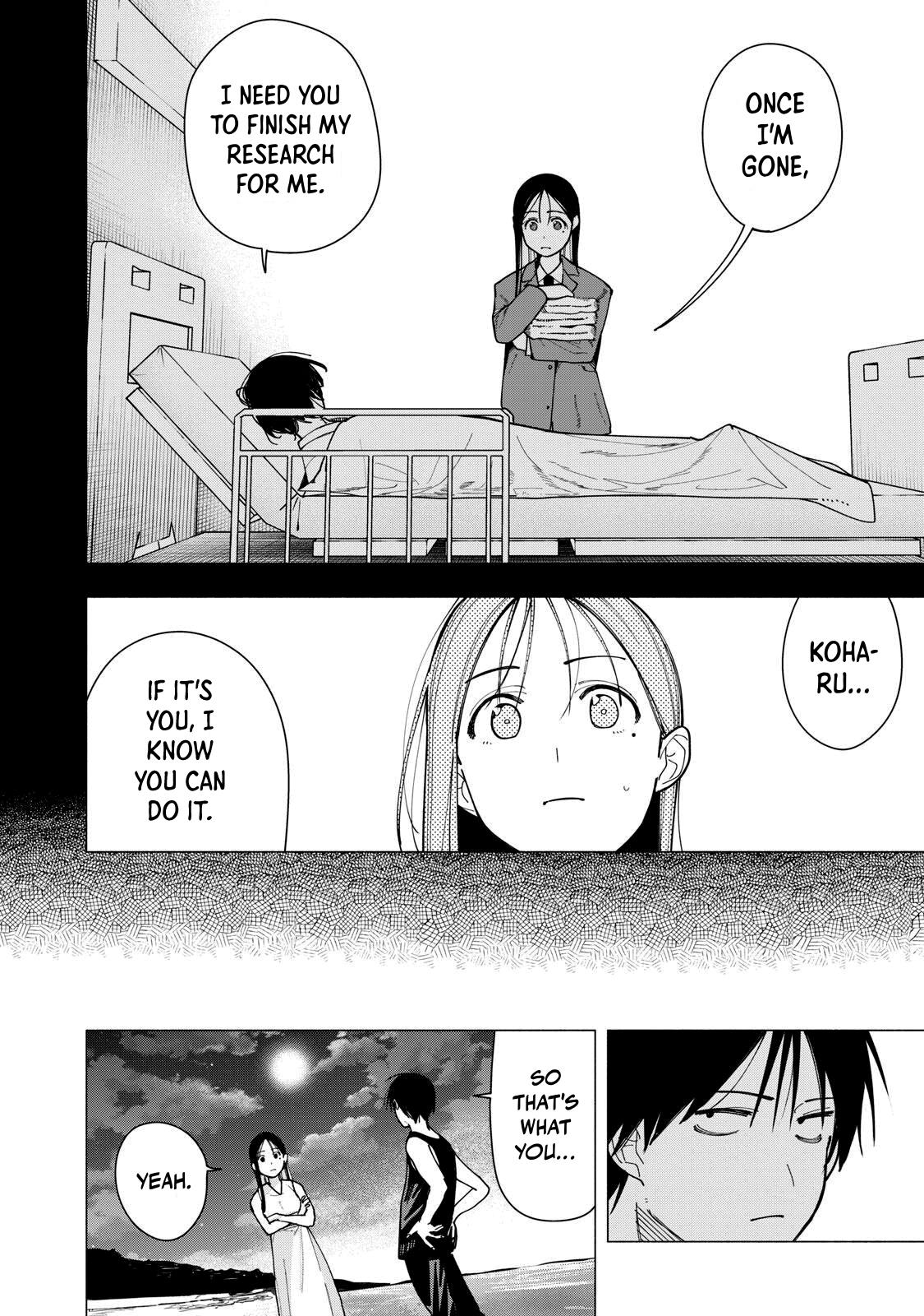 Artemis Under the Same Roof Chapter 51 page 4 - 