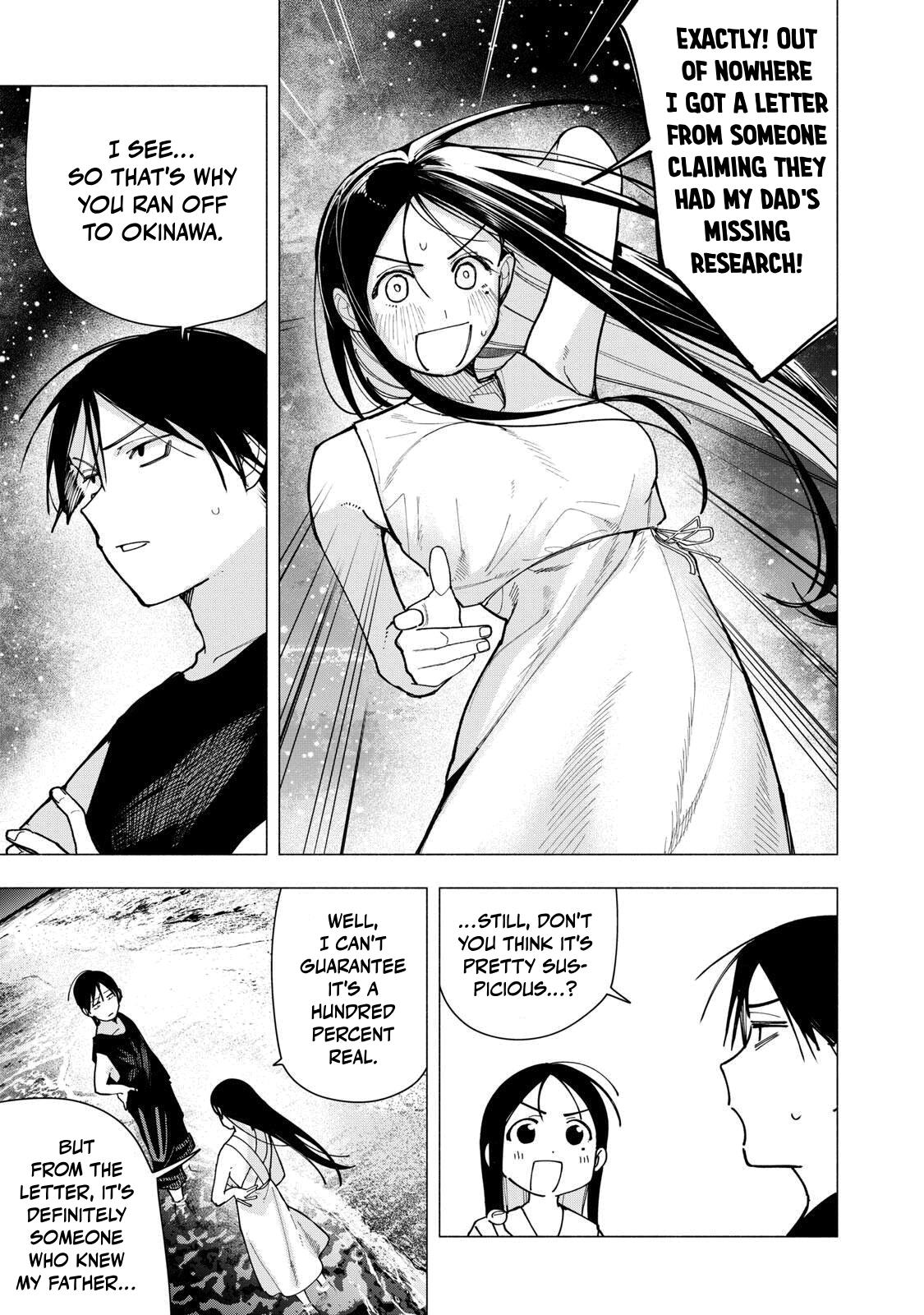Artemis Under the Same Roof Chapter 51 page 7 - 