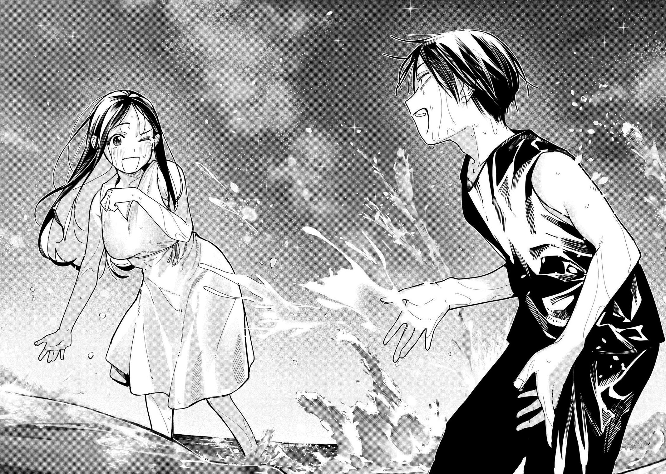 Artemis Under the Same Roof Chapter 52 page 12 - 