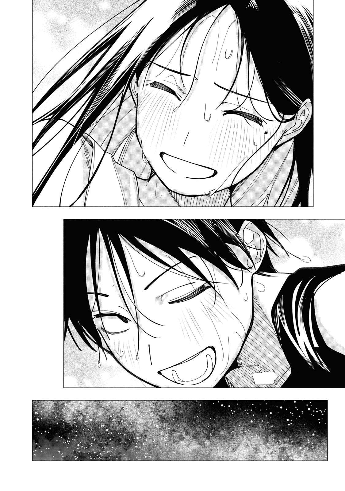 Artemis Under the Same Roof Chapter 52 page 13 - 