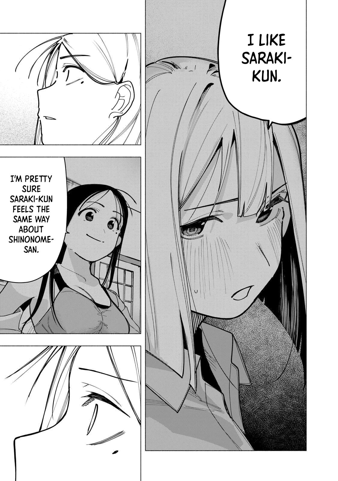 Artemis Under the Same Roof Chapter 52 page 3 - 