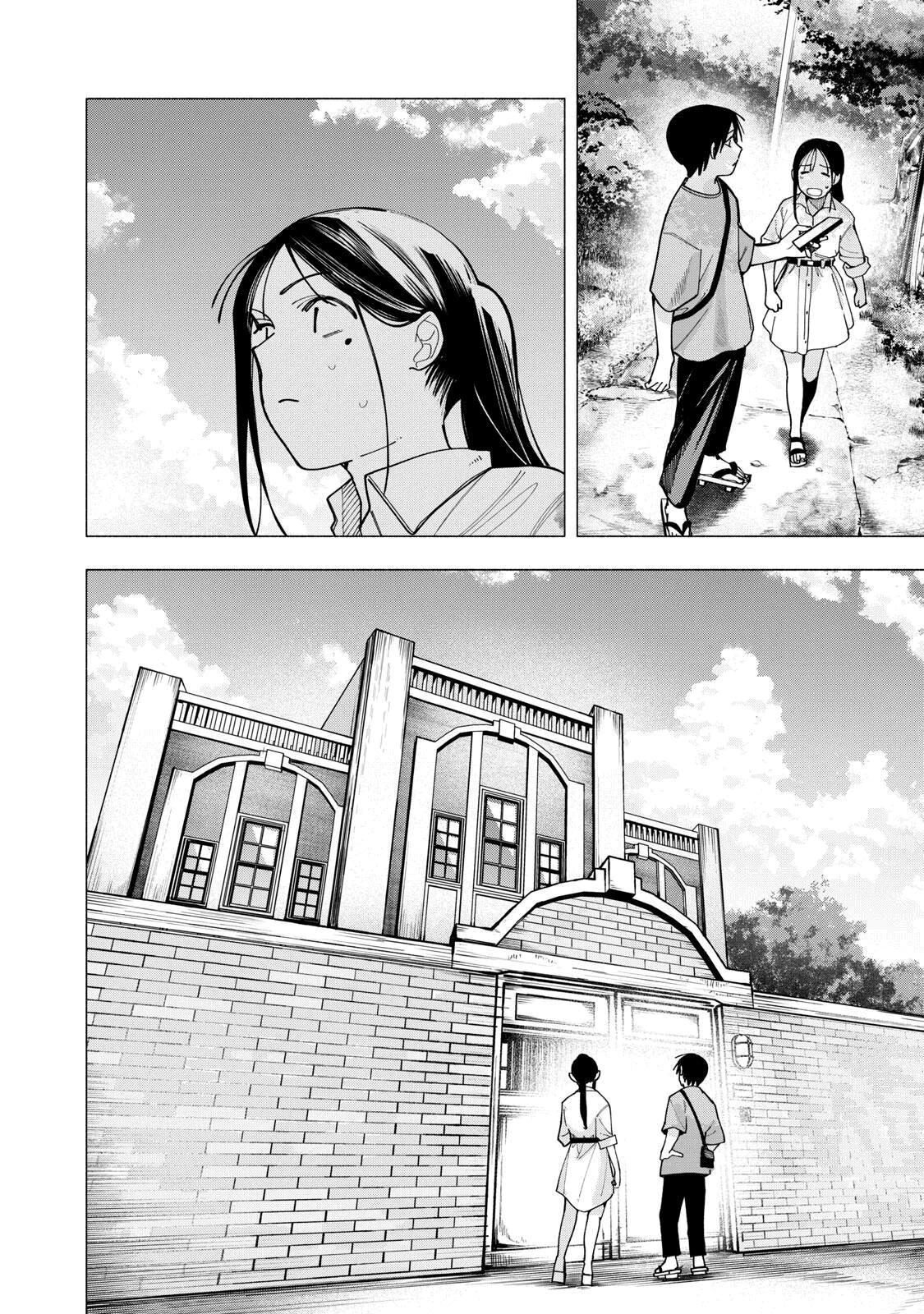 Artemis Under the Same Roof Chapter 53 page 8 - 