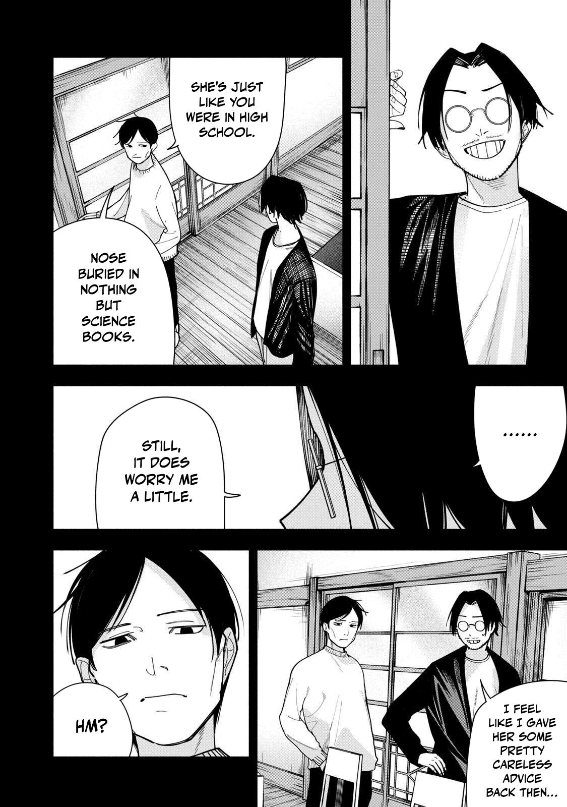 Artemis Under the Same Roof Chapter 54 page 20 - 