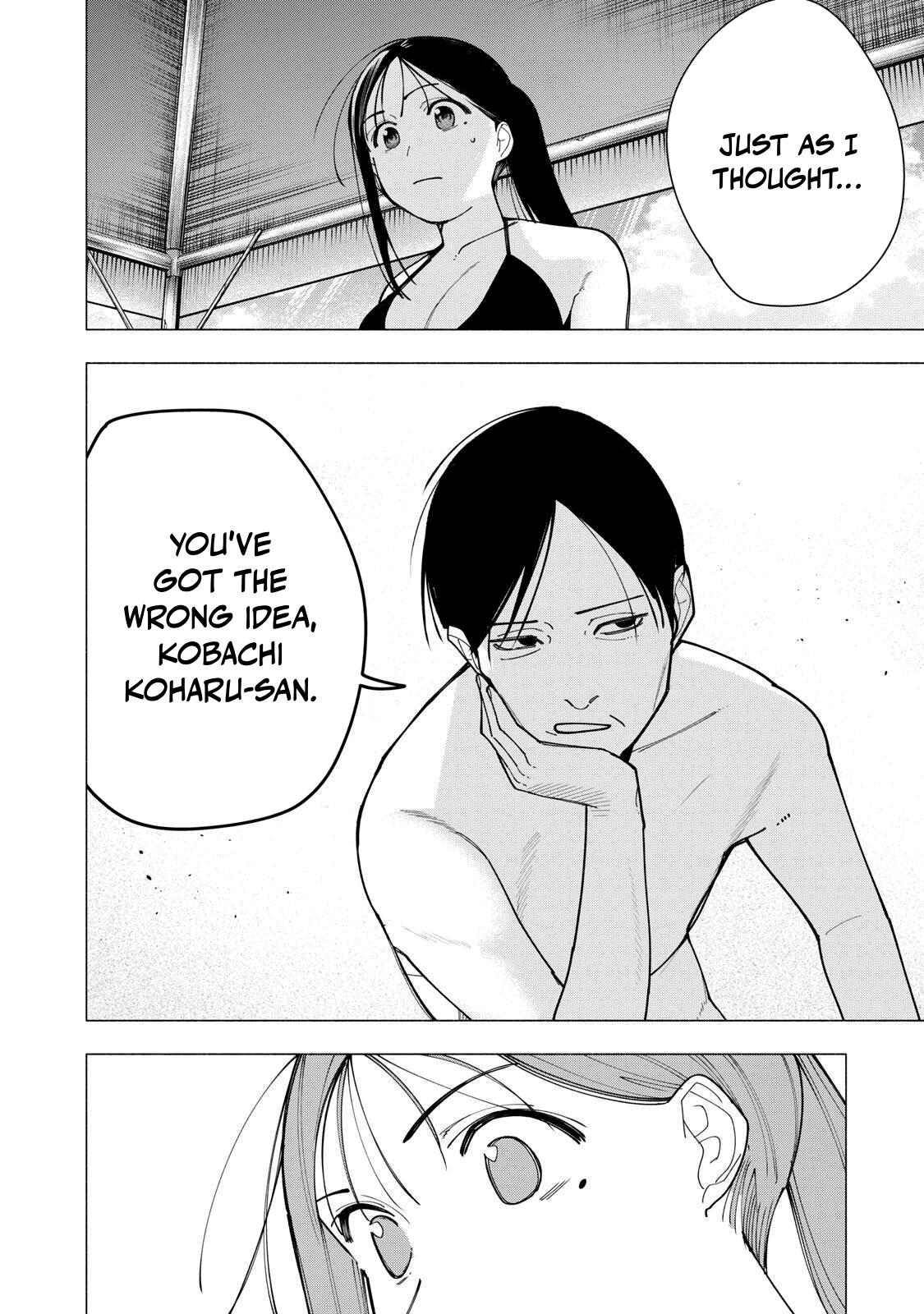 Artemis Under the Same Roof Chapter 54 page 22 - 
