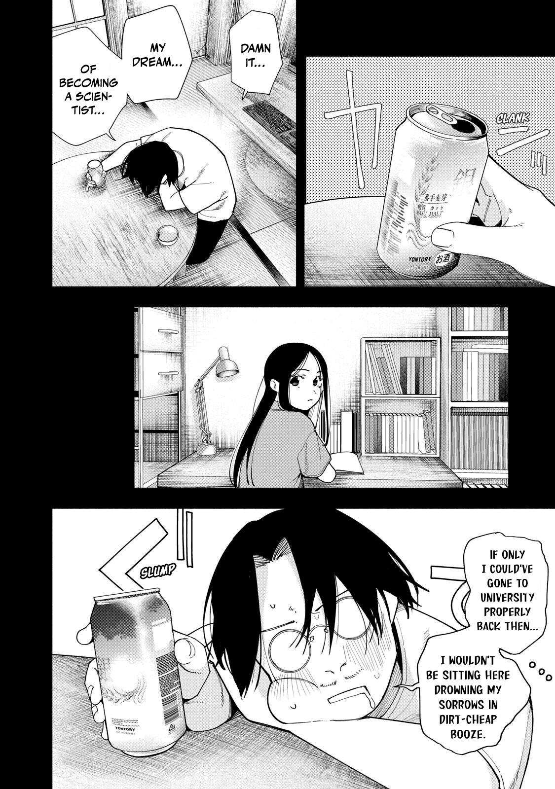 Artemis Under the Same Roof Chapter 55 page 4 - 