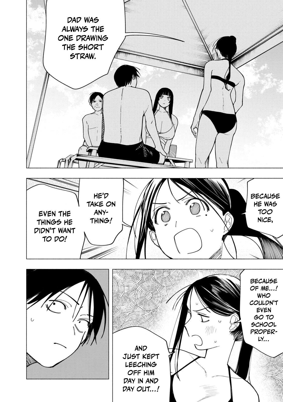 Artemis Under the Same Roof Chapter 55 page 8 - 