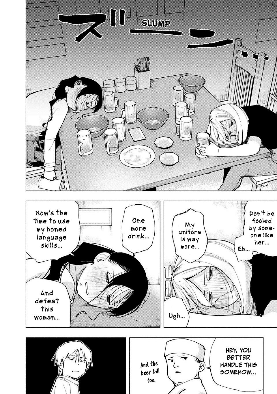Artemis Under the Same Roof Chapter 7 page 16 - 