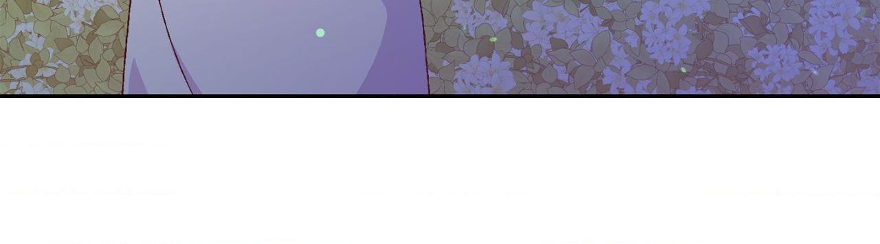Read Arthur chapter 1.1 image 24 on Lezhin
