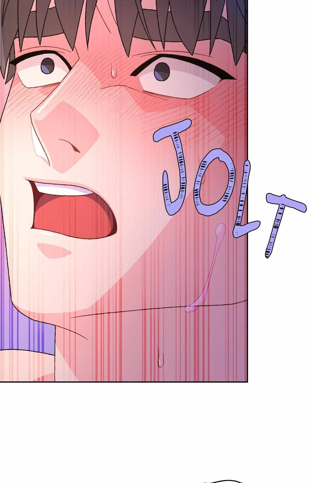 Read Arthur chapter 1.1 image 41 on Lezhin