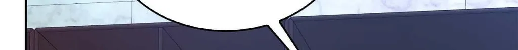 Read Arthur chapter 110 image 69 on Lezhin