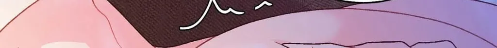 Read Arthur chapter 111 image 61 on Lezhin