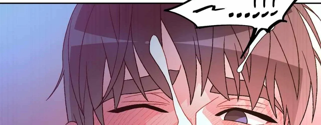 Read Arthur chapter 112 image 78 on Lezhin