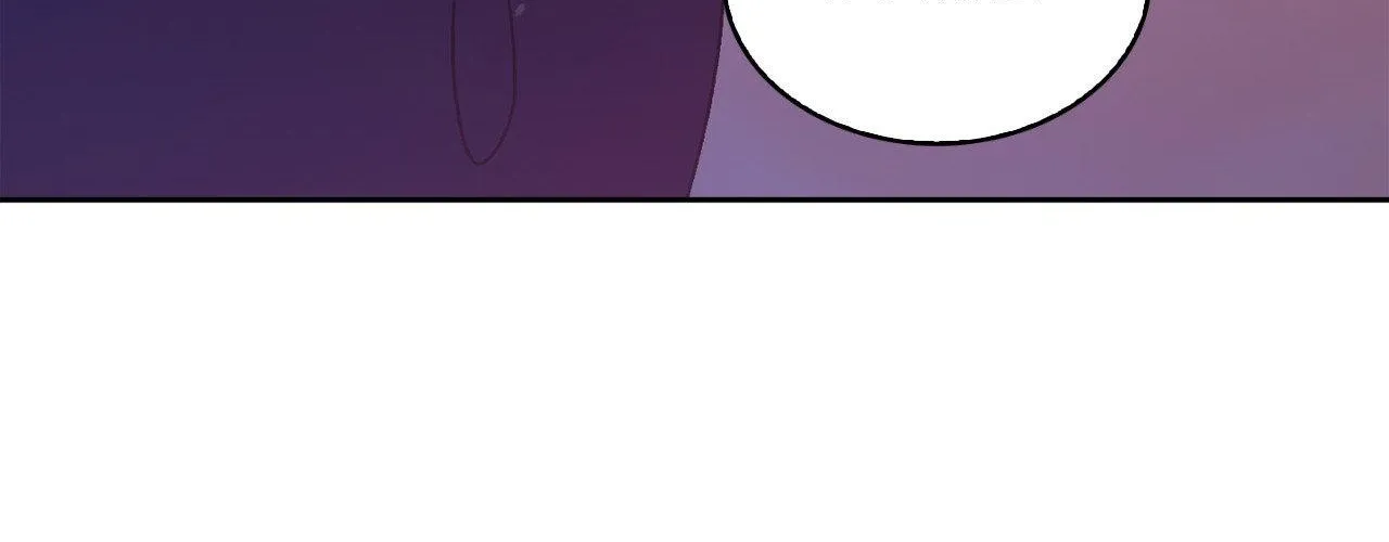 Read Arthur chapter 121 image 70 on Lezhin