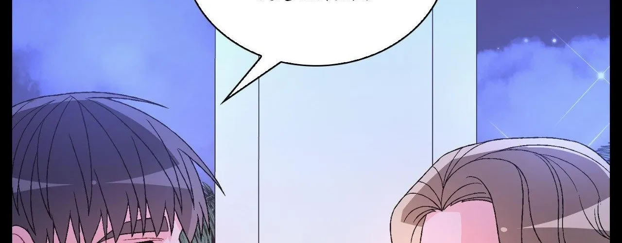 Read Arthur chapter 123 image 47 on Lezhin