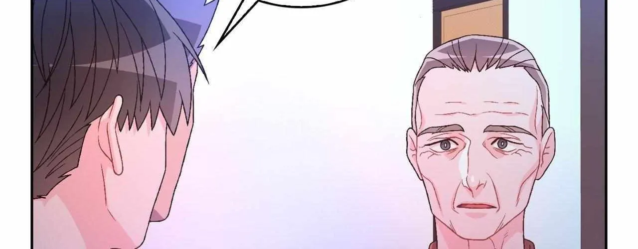 Read Arthur chapter 123 image 80 on Lezhin