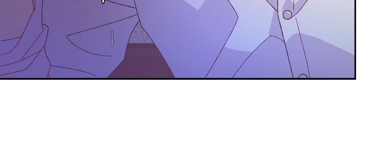 Read Arthur chapter 126 image 71 on Lezhin