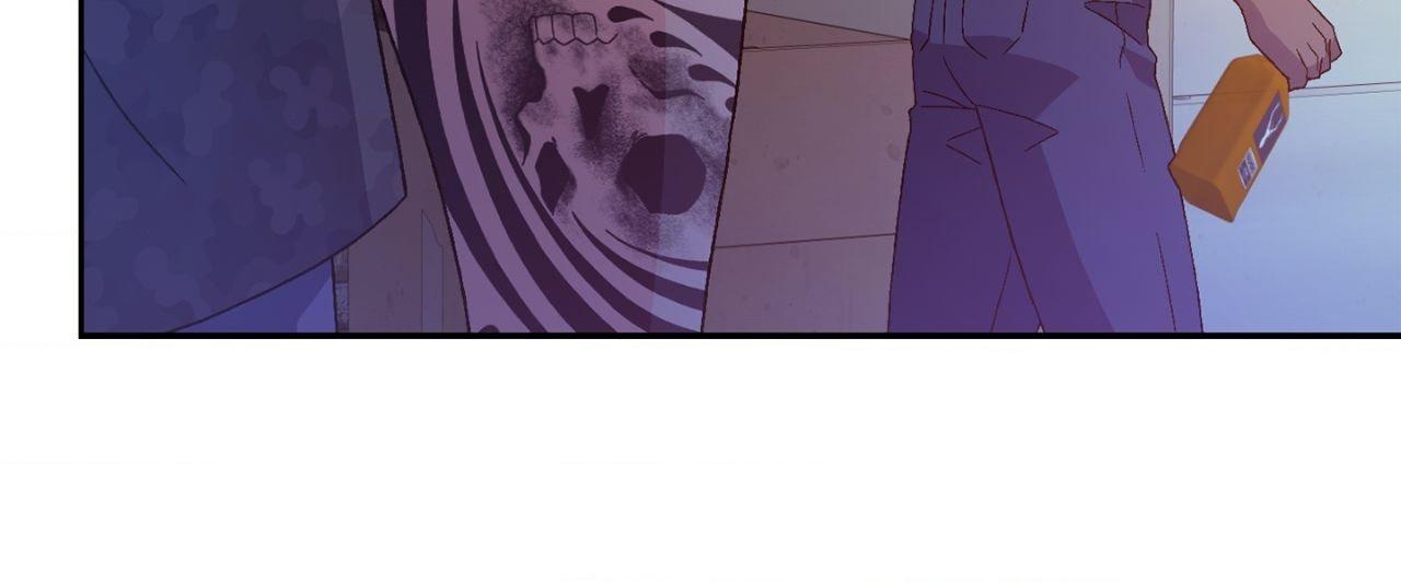 Read Arthur chapter 129 image 59 on Lezhin