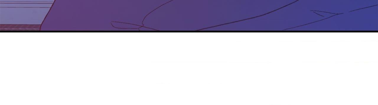 Read Arthur chapter 130 image 29 on Lezhin