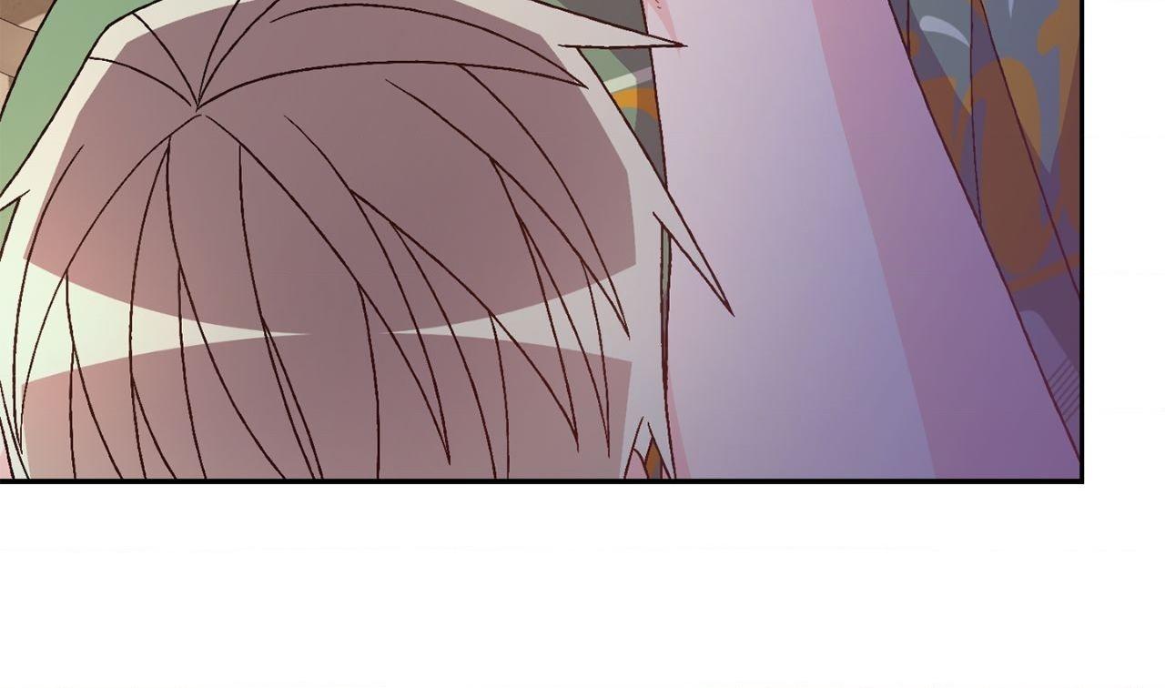 Read Arthur chapter 130 image 38 on Lezhin