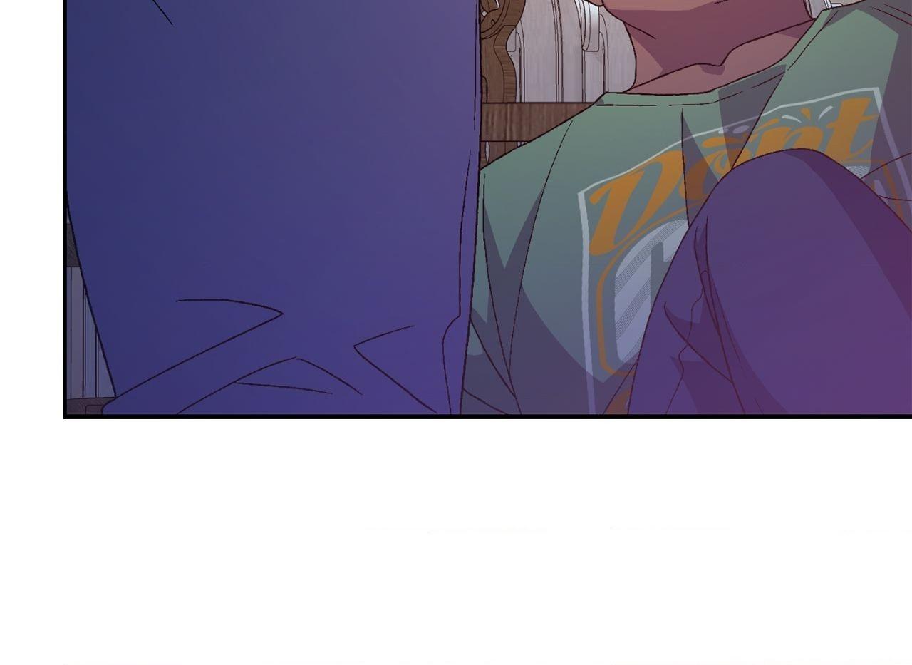Read Arthur chapter 130 image 42 on Lezhin