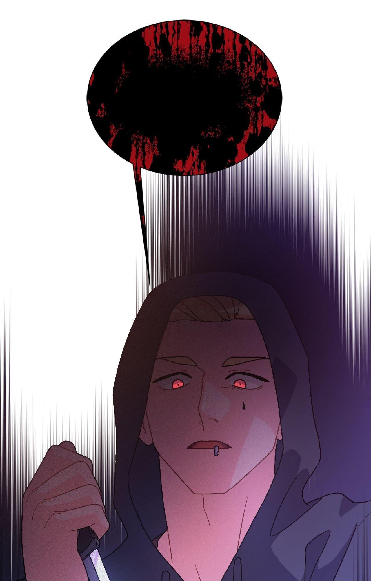 Read Arthur chapter 130 image 70 on Lezhin