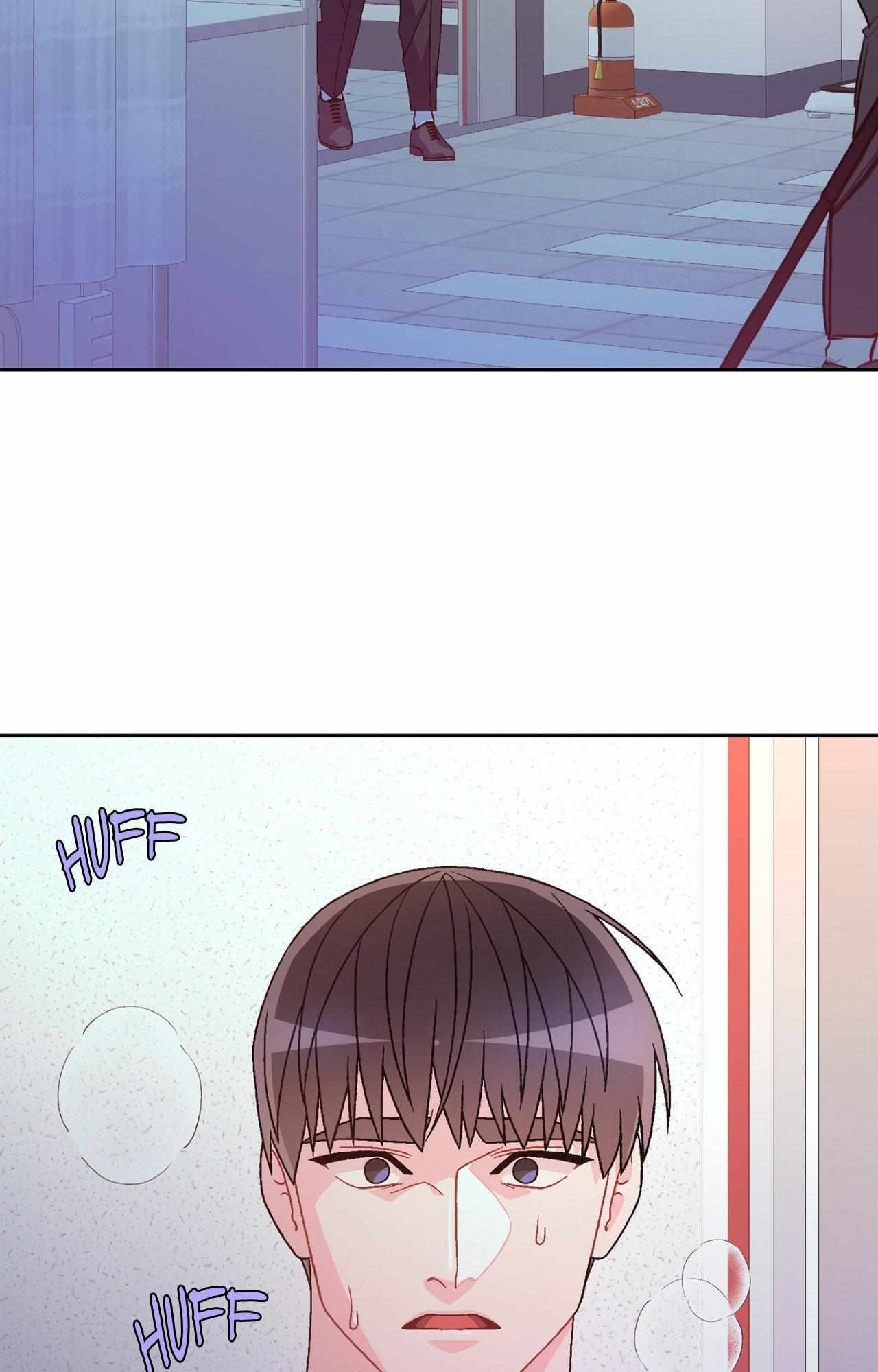 Read Arthur chapter 131 image 4 on Lezhin